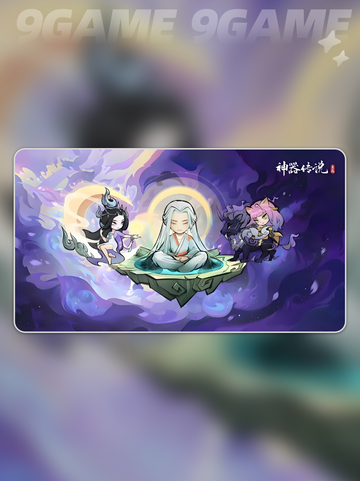 💥神器传说暴击流玩法大揭秘✨截图2