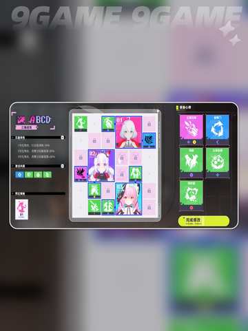 🔥虚环职业选择神级攻略💥截图5