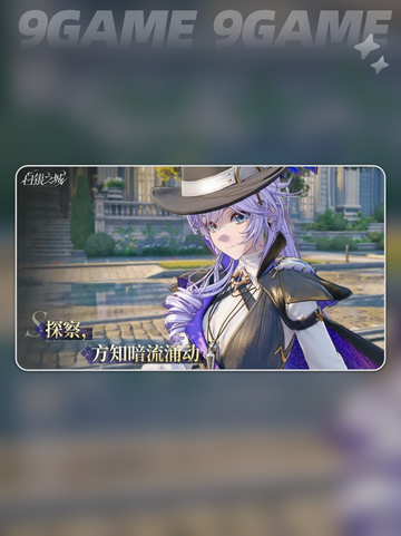 白银之城试玩评测✨超详细游戏玩法介绍来啦！🎮截图3