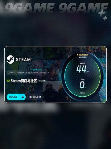 战锤40K掉帧掉线？💥优化技巧来了！🎮截图5