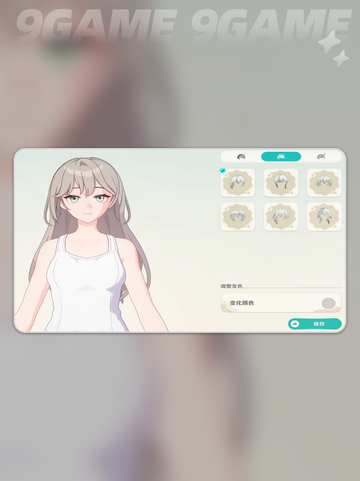 💥崩坏因缘精灵上线时间曝光！⏰截图4