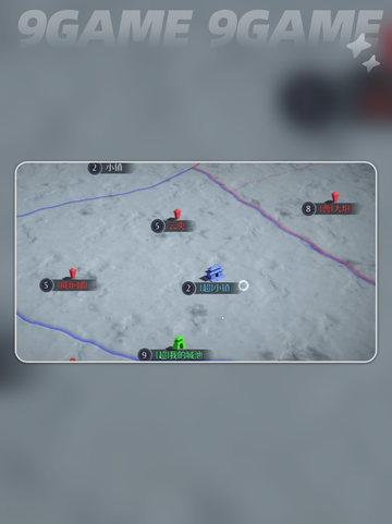 🔥九牧之野神操作！稳赢战术大揭秘💥截图4