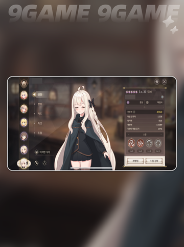 🔥《失落之剑国际服下载太慢？》💥截图6