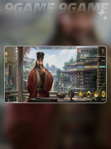 🔥吴国猛将制霸九牧之野⚔💥截图5