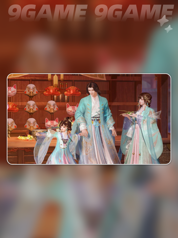此间山海测试资格怎么获取分享截图6