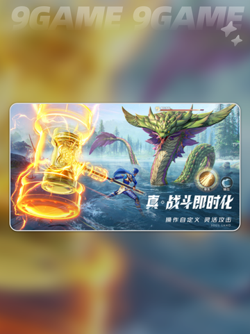 🔥斗罗大陆最强武魂排行🌟猎魂世界巅峰对决！截图2