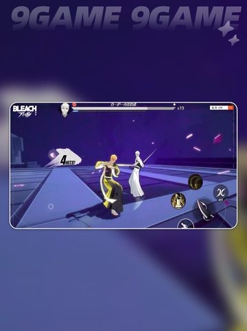 🔥境界刀鸣是手游还是端游？💥截图4