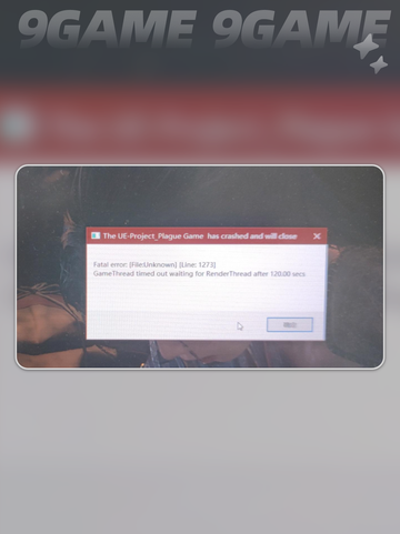 🔥明末渊虚之羽UE报错？速看解决方法💥截图5