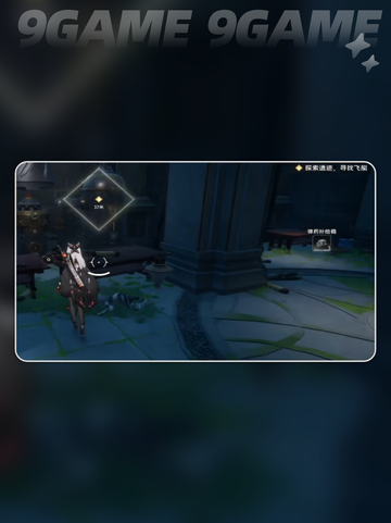 🔥二重螺旋角色排行💥截图2