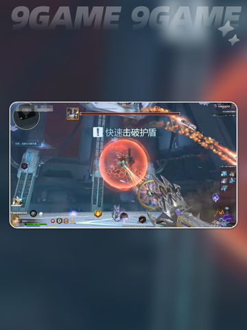 🔥逆战手游武器搭配推荐✨截图5