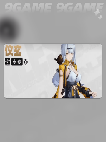 绝区零仪玄实机演示💥超燃画面不容错过✨截图2