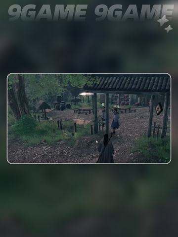 ✨下一站江湖2斜风细雨剑获取攻略！剑法秘籍大公开🗡截图3