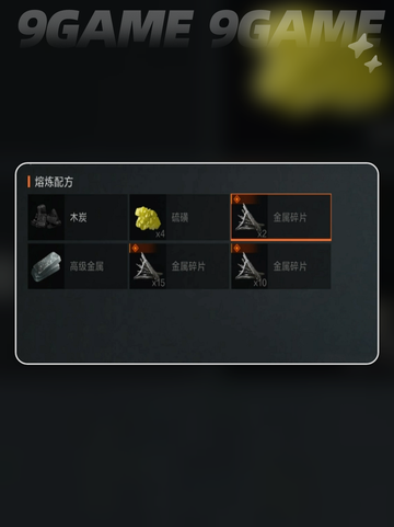 🔥失控进化玩法大揭秘❗超有趣还是无聊至极？🔥截图5