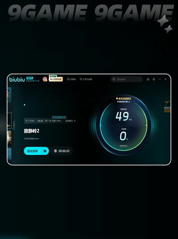 寂静岭2重制版下载地址介绍介绍截图5