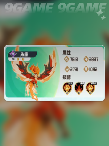 🔥曙光重临库比特训营揭秘！✨截图4