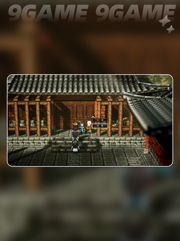 🔥逸剑风云决易筋经获取攻略！📱✨截图3