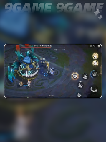 🔥辉烬雷队神阵容💥截图2