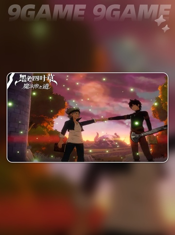 ✨诺艾儿觉醒！魔法帝降临🔥截图5