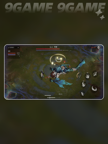 🔥辉烬手游：技能神搭配💥截图7