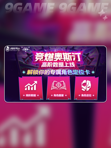 🔥打完美世界掉帧？👇5E优化神器🔗仅18字！🎉截图3