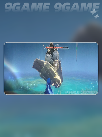 🔥鸣潮3.0新地图曝光！🌊拉海洛来袭截图6