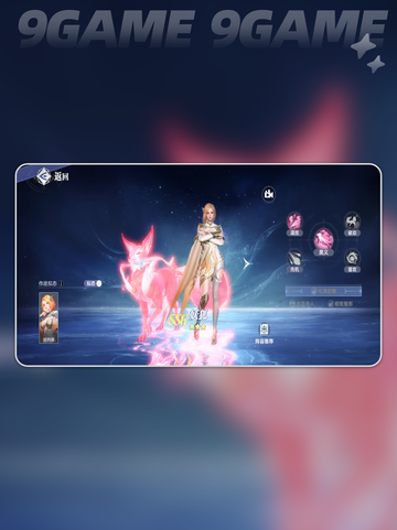 斗罗大陆重伤流🔥武魂搭配✨玩转猎魂世界🎮截图4