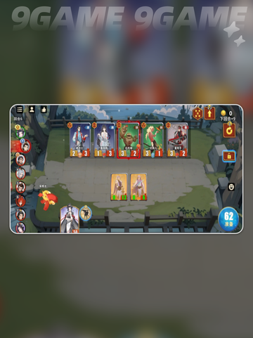 🔥千机阵大汉阵容爆杀攻略💥截图3