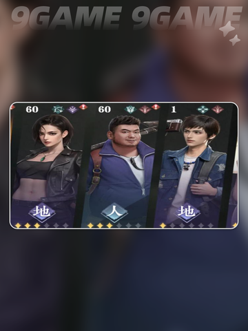 🔥尸蟞王暴击打法💥截图4