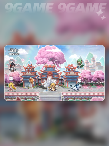 三千幻世上线时间介绍介绍截图4