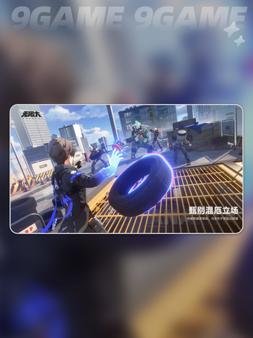 🔥无限大游戏引擎揭秘！🎮用的竟然是…💥截图5