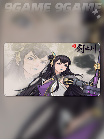 ⚔剑之川最强阵容搭配🔥速看！截图2