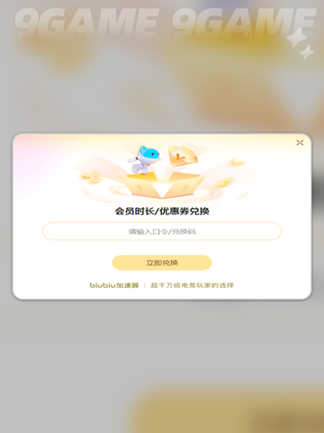 无主之地3存档方法🔥超简单❗快收藏💡截图4