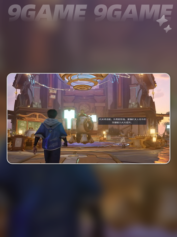 🔥王者荣耀世界测试开启！🎮截图2