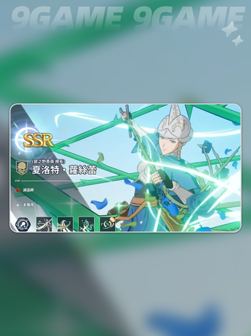 🔥黑色四叶草最强魔导士推荐✨截图2