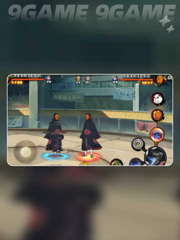 🔥斑爷五影会谈高燃操作💥截图5
