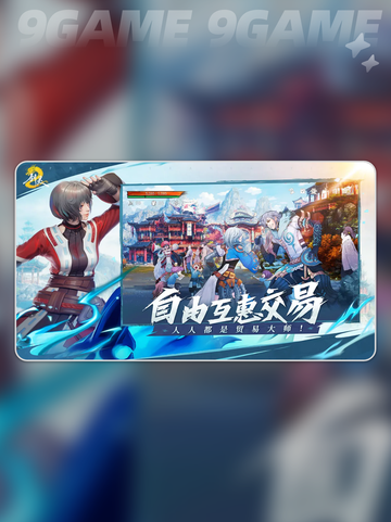 剑灵2地图怎么打开介绍截图5