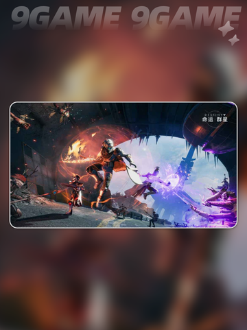 命运群星公测时间🔥什么时候上线✨超燃日期⚡截图3