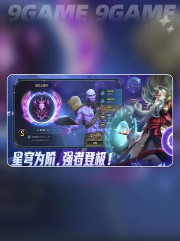我玩lol很卡怎么办分享截图2