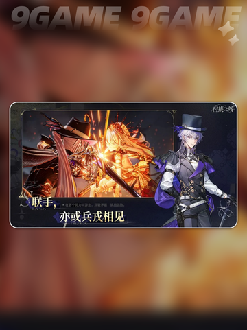 白银之城试玩评测✨超详细游戏玩法介绍来啦！🎮截图4