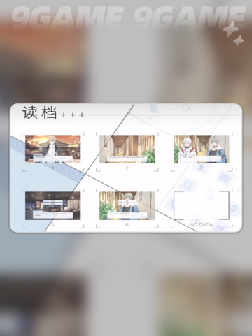 时间对称性破缺上线时间曝光💥截图3