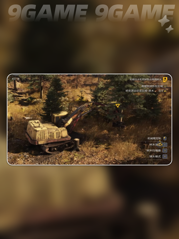 RoadCraft模组推荐玩法介绍分享截图4