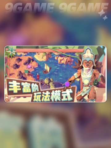 🔥为了吾王僧侣解锁秘籍✨截图5