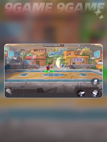 🔥灌篮高手身法秘籍💥截图3