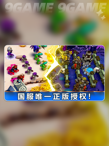 魔法契约好玩吗介绍截图6