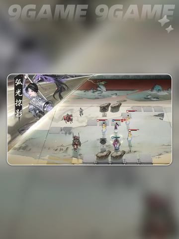 💥吕玲绮强度爆表？三国望神州最强女将登场！截图5