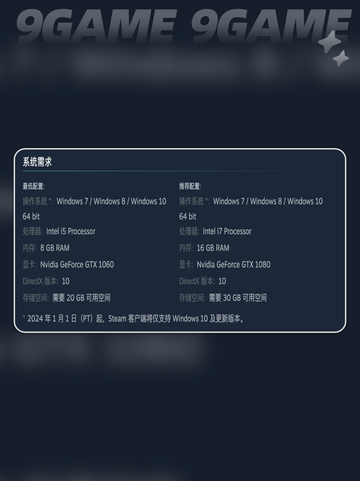 🔥炮灰军团卡顿？这些解决办法让你畅玩🎉截图3