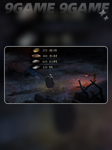  dungeon4密室入口🔍谜题全解密✨截图3