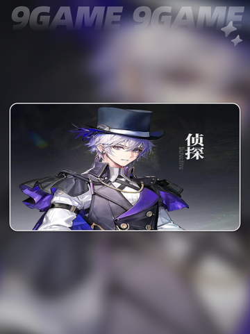 💥白银之城角色人设大揭秘✨你最爱谁？截图3