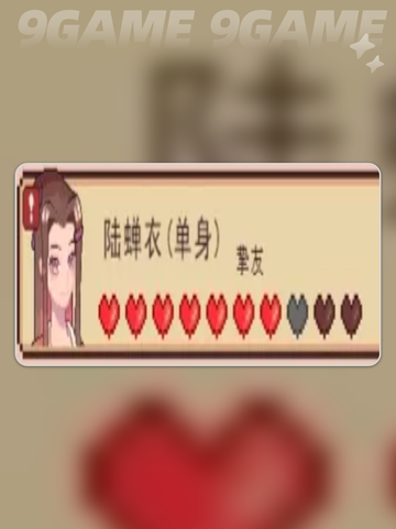 🔥江城创业选对伴侣💥手机版推荐清单！截图4