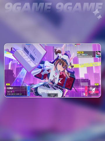 🎮虚环新玩法大揭秘！🔥截图5